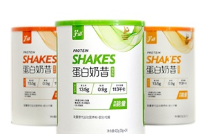 奶粉包裝是紙罐好還是鐵罐好？