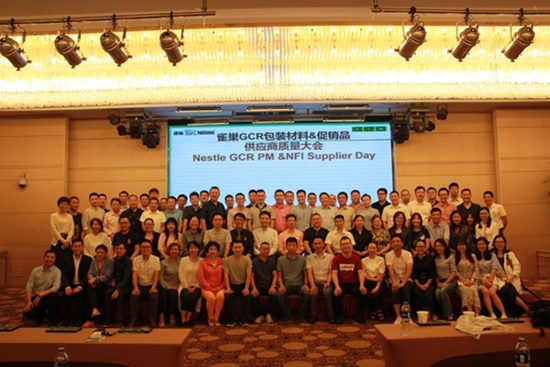 軍興溢美紙罐廠家通過FSSC22000食品安全體系認證！