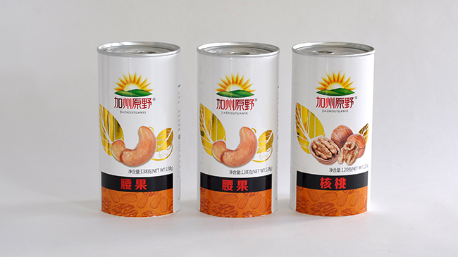 圓筒紙罐定做 圓筒紙罐定做