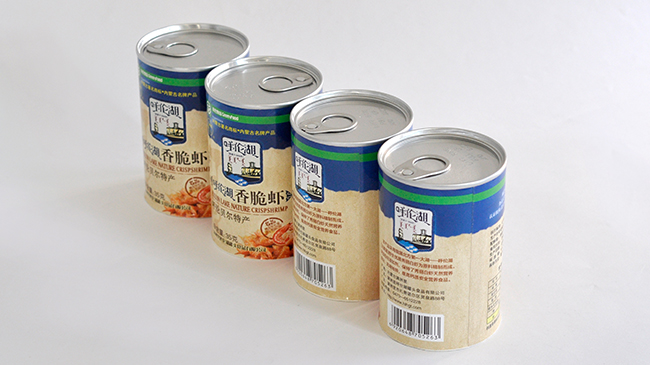 食品包裝紙罐 食品包裝紙罐