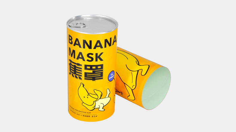 紙圓筒包裝的主要形式有哪些？