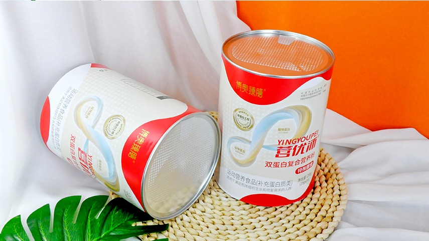 紙罐包裝好看又好用，簡直太香了