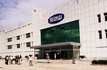 軍興溢美合作客戶(hù)-完達(dá)山